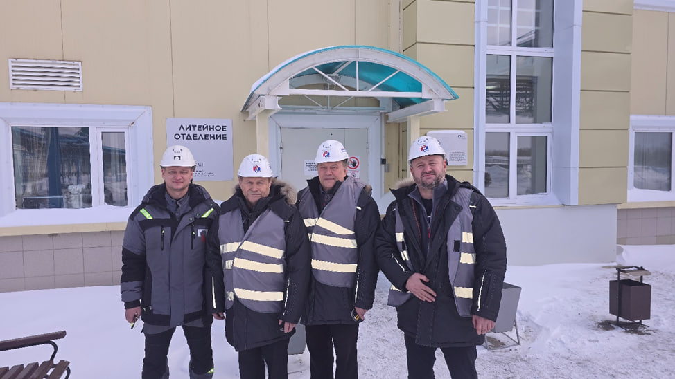 The Union of Mechanical Engineers and the Research and Production Center of Magnetic Hydrodynamics visited the Taishet Aluminum Plant.