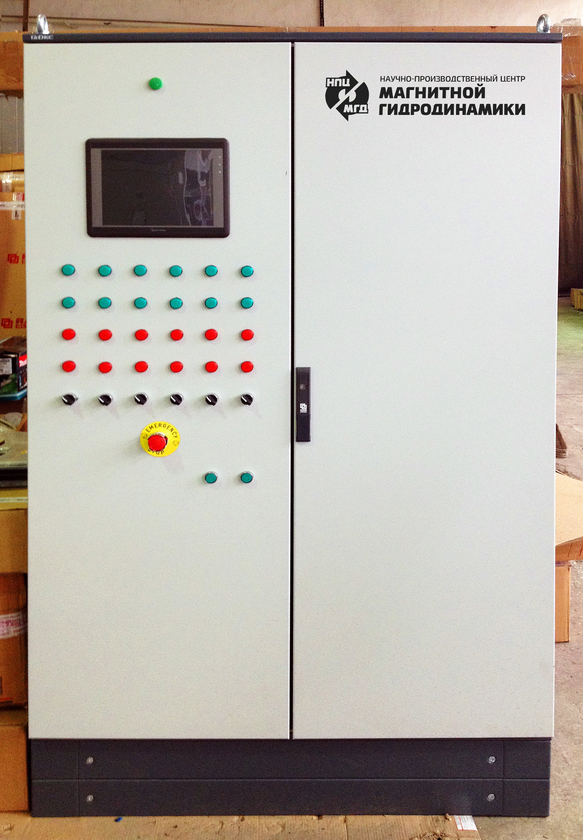 Customized power supplies