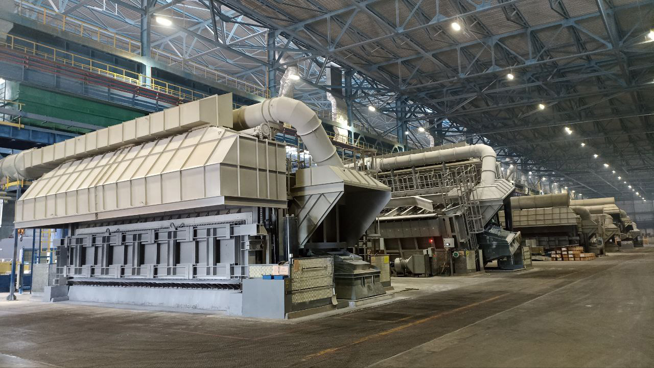 Taishet Aluminum Smelter